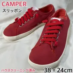 CAMPER スリッポン スニーカー レッド フラットシューズ 24