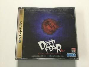 【SEGASATURN ソフト】ディープフィアー DEEP FEAR□セガサターン SS【動作確認済】