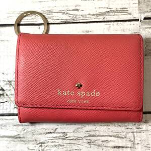 kate spade ケイトスペード レザー 小銭入れ カードケース 定期入れ コインケース 名刺入れ レディース ピンク系