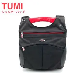 【良品】TUMI ショルダーバッグ 黒/赤 トゥミ