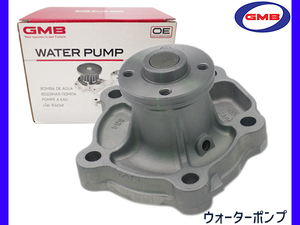 ジムニー シエラ JB43W H14.01～ ウォーターポンプ 17400-69G04 GMB 車検 交換 GMB 国内メーカー 送料無料