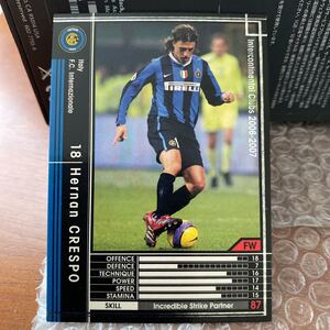 ◆WCCF 2006-2007 エルナン・クレスポ Hernan CRESPO Inter◆