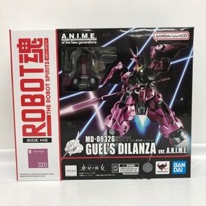 【未開封】ROBOT魂 ver. A.N.I.M.E. ＜SIDE MS＞ MD-0032G ディランザ グエル専用機 ver. A.N.I.M.E. 51H05710999