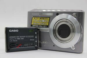 【返品保証】 カシオ Casio Exilim EX-S500 3x バッテリー付き コンパクトデジタルカメラ v627