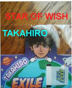 新品EXILE ドームSTAR OF WISHふせん付マグネットTAKAHIRO