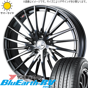 245/40R20 サマータイヤホイールセット アルファード etc (YOKOHAMA BluEarth RV03 & LEONIS FR 5穴 114.3)