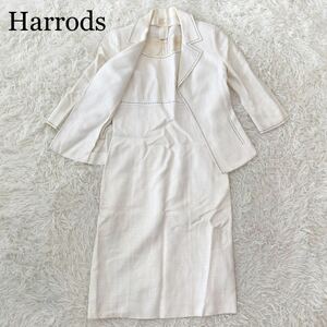 Harrods ハロッズ アンサンブル ジャケット ワンピース アイボリー系 サイズ1