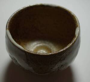 白灰釉天目　煎茶碗　一尊