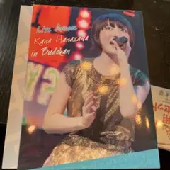 花澤香菜ライブdvd