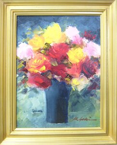 絵画 油絵 青木今陽 肉筆油絵 静物画 薔薇の花 送料無料