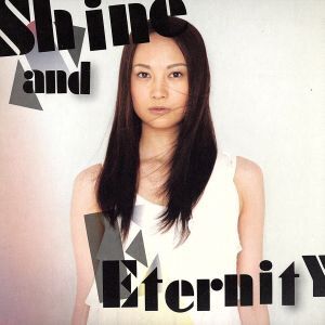 Shine and Eternity/吉井和哉(THE YELLOW MONKEY)