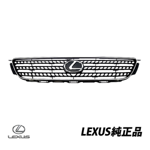 US トヨタ 純正 アルテッツァ 10系 GXE15W JCE10W JCE15W 輸出仕様 レクサス LEXUS IS フロント ラジエター グリル 53101-53070　