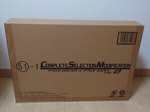 【輸送箱送り状無し希少品】【新品未開封】CSM ファイズギア＆ファイズアクセル ver.2 仮面ライダー555 