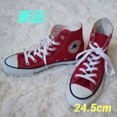 新品　コンバース　CONVERSE HI 24.5cm