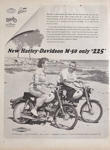 稀少！1964年ハーレーダビッドソン・オートバイ広告/Harley-Davidson M-50/昭和レトロ/旧車/J