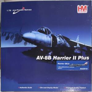 HA2610 AV-8B ハリアーIIプラス Harrier GR.9 1 Sqn disbanment scheme ”ZG477”