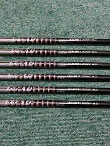 GRAPHITE DESIGN TOUR AD85r Wカラー アイアン用 5〜Pw 6本セット Rフレックス シャフト 20240705