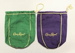Crown Royal 2 sets クラウンロイヤル ２個セット ウイスキー 緑 紫 布巾着 レア 小物入れ 鍵入れ