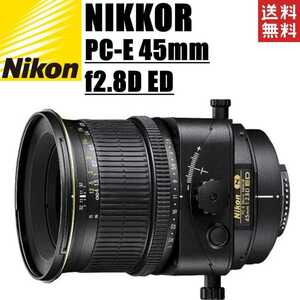 ニコン Nikon PC-E NIKKOR 45mm f2.8D ED フルサイズ対応 一眼レフ カメラ 中古
