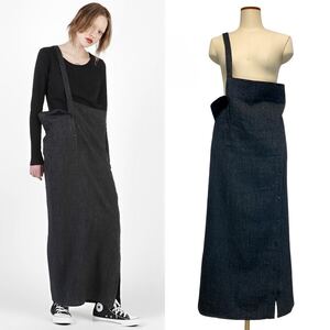 LIMI feu Herringbone Button Skirt チャコール2