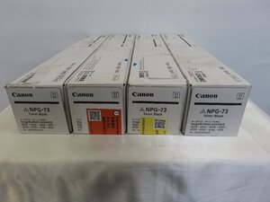 【大阪発】★お値下げしました！★【CANON】純正未使用トナー ☆NPG73☆ K × 4本セット （5597）