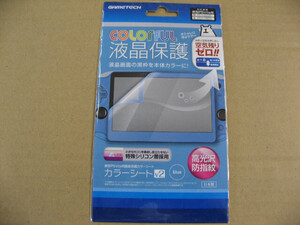 ゲームテック GAMETECH VF1834 [PSVita2000用 カラーシートV2 ブルー] PS Vita 周辺機器・アクセサリ 液晶保護フィルム