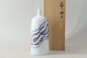 毅彦作 有田焼 辻毅彦 一輪挿し 「海に映る」 高さ21.5cm 日展作家 1-C085