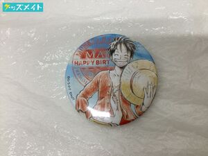 05【現状】 裏面汚れあり ワンピース グッズ モンキー・D・ルフィ バースデイ缶バッジ 2019 / ONE PIECE