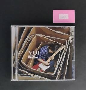 万1 09797 【初回生産限定盤／CD+DVD】YUI ／ I LOVED YESTERDAY : 帯あり