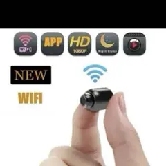 NEW WiFi 1080P ナイトビジョン 防犯　見守り　ペットカメラ