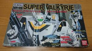 超時空要塞マクロス ＶＦ‐１Ｓ スーパーバルキリー HI-METAL 1/55 BANDAI バンダイ