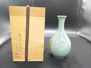 清光 伝統陶芸　金昌明作 鶴 花瓶 朝鮮 箱付 インテリア 青磁 陶器 壺 骨董 アンティーク ビンテージ (21_8817_10)