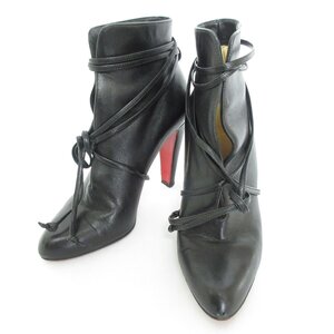 ほぼ美品 Christian Louboutin クリスチャンルブタン レザー ポインテッドトゥ レースアップ ショートブーツ 37 23.5cm相当 ブラック ◆