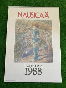 【激レア】風の谷のナウシカ　1988年カレンダー　ジブリ　宮崎駿　STUDIO GHIBLI 検)セル画　原画　ポストカード　イラスト