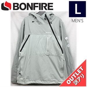 【OUTLET】 BONFIRE BETA STRETCH PULLOVER ANORAK JKT LT GREY Lサイズ メンズ スノーボード ジャケット