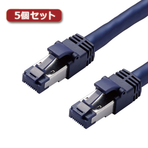 5個セットエレコム LANケーブル/CAT8/爪折れ防止/2m/ブルーメタリック LD-OCTT/BM20X5 /l