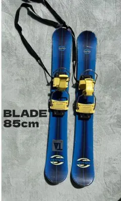 85cm blade スノーブレード・ショートスキー・ミニスキー