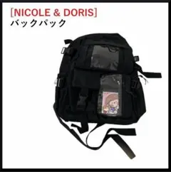 [NICOLE & DORIS] バックパック リュック 大容量 ブラック