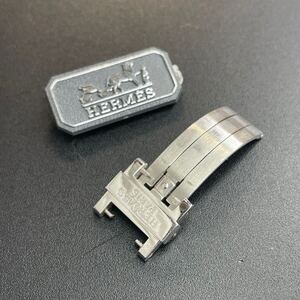 【良品 純正品】エルメス Dバックル メンズ 腕時計 SSブレス 18mm 尾錠 クリッパー クリッパーダイバー等 CL 3754/2 正規品 【R7_002】