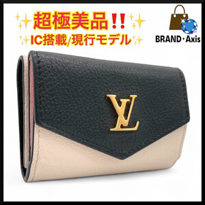 ★【超極美品!!】ルイヴィトン Louis Vuitton ポルトフォイユ・ロックミニ バイカラー M80984 ICチップ コンパクトウォレット レディース★