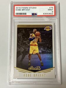 2016-17 Panini Studio Kobe Bryant PSA 9