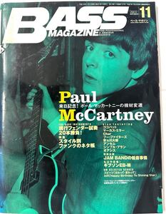 BASS MAGAZINE （ベースマガジン）2002年11月 ★ ココバット マーカス・ミラー Char フー・ファイターズ 安ヵ川大樹 アンセム オアシス