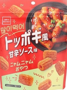 おやつカンパニー ニャムニャムおやつトッポギ風甘辛ソース味 35g×12袋