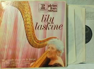 ♪ 仏ERATO / ERA9120-2 (3LP-BOX) ♪ La grande dame de la harpe , LILY LASKINE リリー・ラスキーヌ