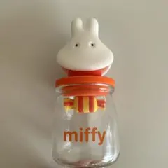 miffy ガラス保存容器 ウサギキャラクター