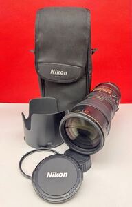 ▲Nikon ED AF-S VR-NIKKOR 70-200mm F2.8 G カメラ レンズ オートフォーカス AF動作確認済 現状品 ニコン