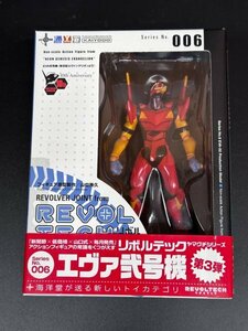 新品 未開封品 超希少 帯付き! No.006 新世紀 エヴァンゲリオン EVA 弐号機 リボルテックヤマグチ 海洋堂 KAIYODO