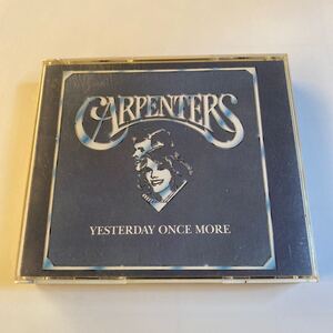 CARPENTERS 2CD「イエスタデイ・ワンス ・モア」