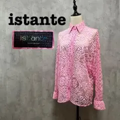 【希少】istante イスタンテ　花柄シアーシャツ　イタリア　ヴェルサーチ