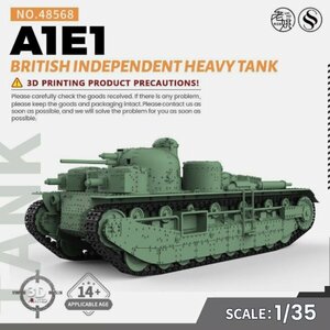 SSMODEL 1/35 イギリス軍 A1E1 インディペンデント 重戦車 多砲塔 T-28 T-35 2C 3Dプリント レジンキット 未組立